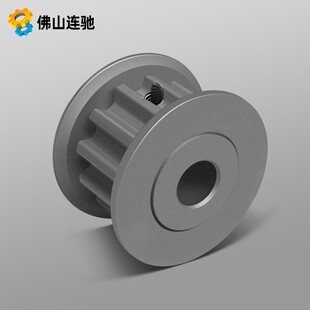 T516齿 AF型 孔5 16齿 14齿轮 同步皮带轮 同步轮 槽宽11