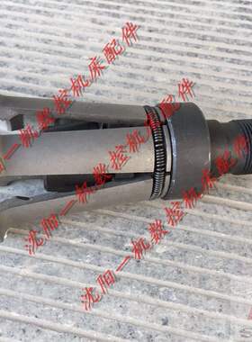 沈阳中捷数控镗床TK6813原装拉刀爪 BT50 JT50原厂拉刀爪