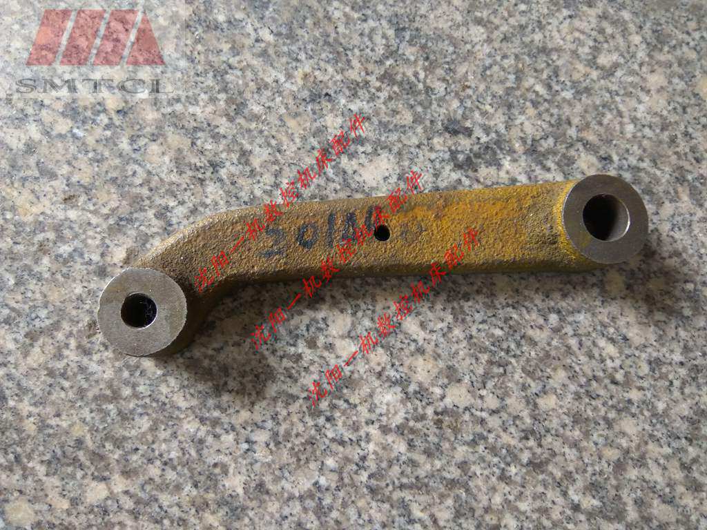 大连车床配件 CD6140A CD6150A 杠杆 20120 大连车床配件