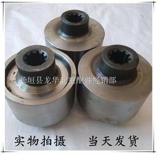 调质联轴器 加重 20T钢丝绳电动葫芦联轴器 20吨联轴器