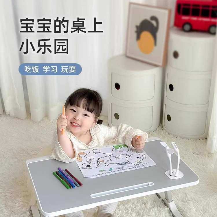 床上小桌子可升降学习桌折叠办公桌儿童写字桌家用书桌飘窗电脑桌,3C数码配件,摄像机配件,淘宝优惠券,粉丝福利购,淘宝优惠卷
