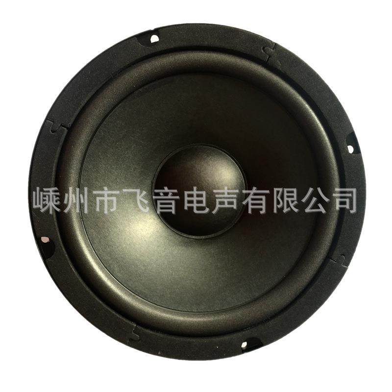 8寸喇叭4欧低音喇叭泡边大功率 KTV扬声器 拉杆音箱低音炮110磁