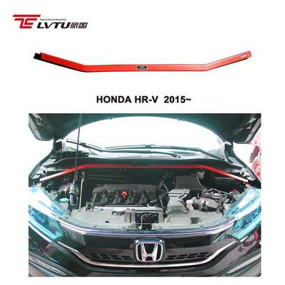 Car Balance Front Tower Strut Bar 适用 Honda HRV Vezel 2015~