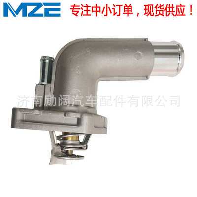 21200-8J100 21200-8J10B 212008J100 212008J10B节温器 82°