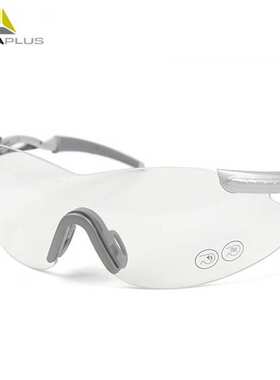 代尔塔101109护目镜运动骑行透明防护眼镜防雾防冲击防刮擦眼镜