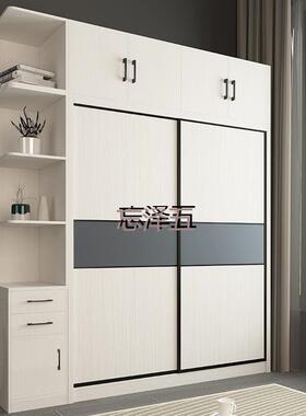 PCGS北欧衣柜现代简约卧室整体组装木质2门移门大衣橱柜子3推拉门