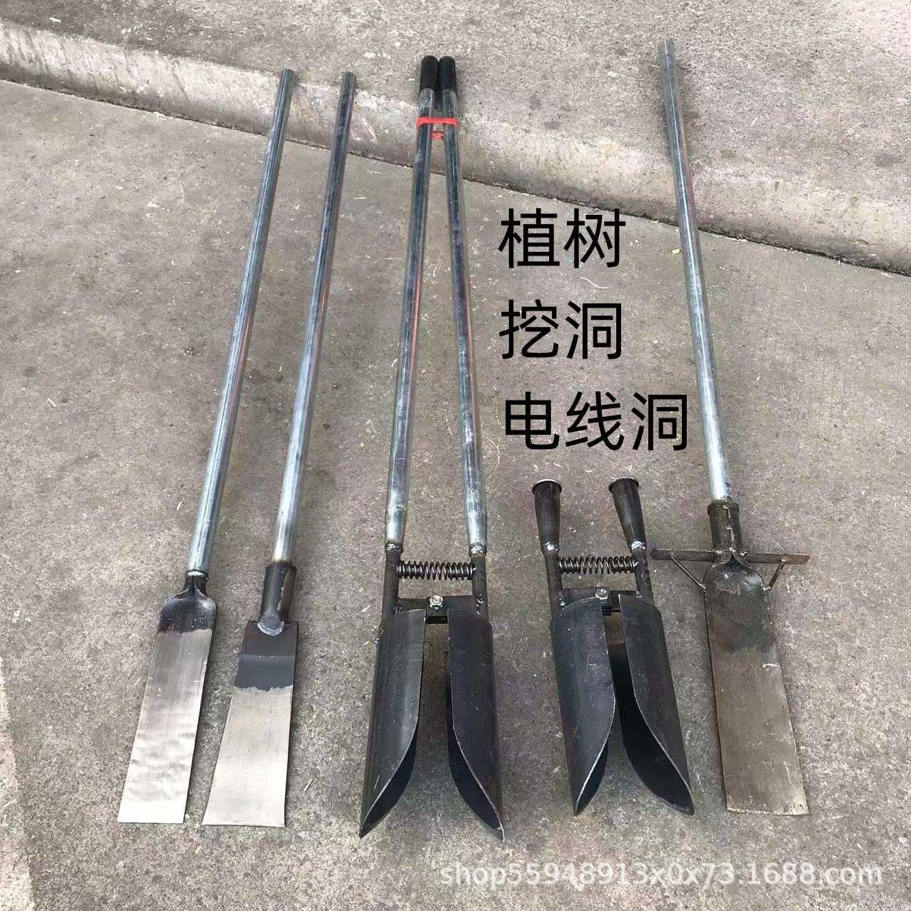 锰钢对锨 夹板锹 掏土挖电线杆 提土铲树锹洛阳铲子半圆挖洞铲