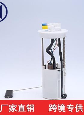 SA00-13-35XM1 SA001335XM1 SA001335X适用于海马骑士/S7/S310-16