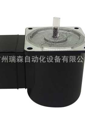 OM马达4IK25GN-C 51K40GN-C 5IK90GU-SF 21K6GN-C 3IK15GN-C CW A