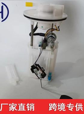 适用于现代悦动311101J000 311100Q000 31110-1J000 31110-0X000