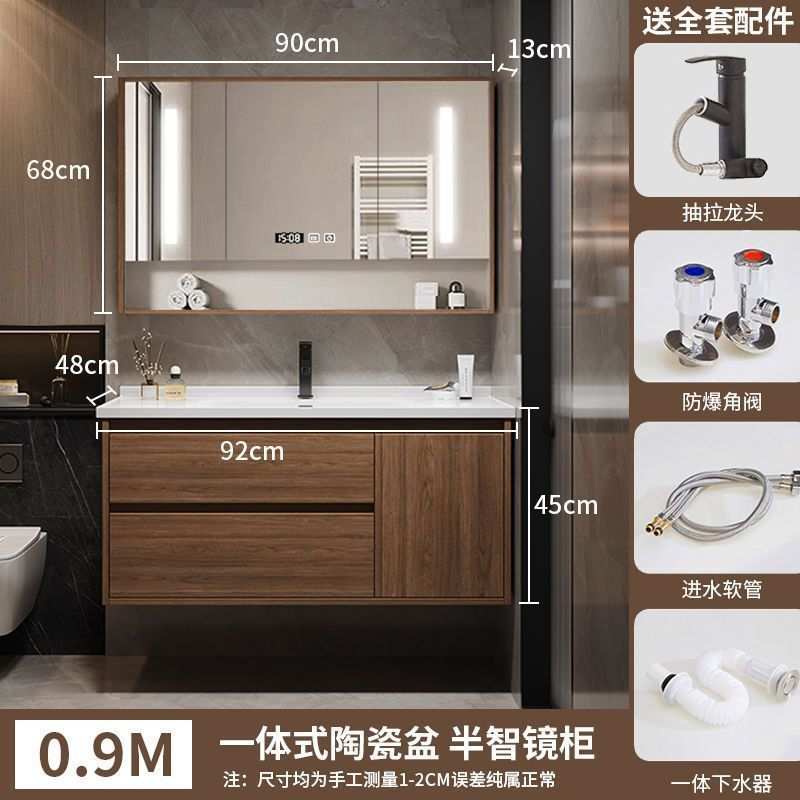 洗脸盆中式组合胡桃木浴室柜陶瓷一体全套卫生间洗手洗脸盆洗漱盆