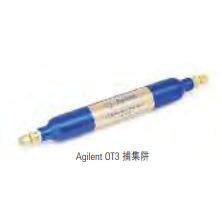 安捷伦Agilent 氧气水分捕集阱 OT3-2 烃类捕集阱 气体净化