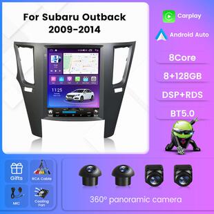 适用于Subaru Outback 斯巴鲁傲虎竖屏安卓导航车载导航仪carplay
