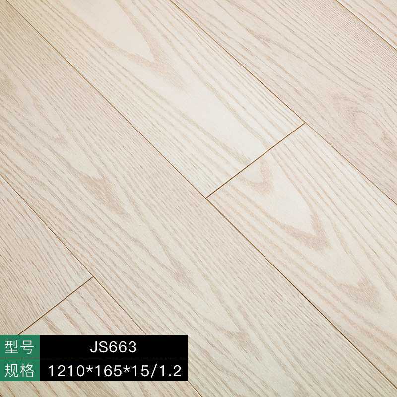 一平方也是 价 金属闪光质感 封蜡锁扣地热红橡木多层实木地板