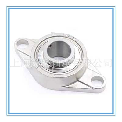 不锈钢菱形带座轴承SFL204 SFL205 SFL206 SFL207 SFL208 SFL209