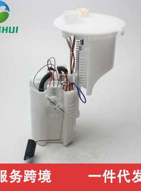 77020-33530 77020-06520 77070-06481 77020-06480适用于凯美瑞