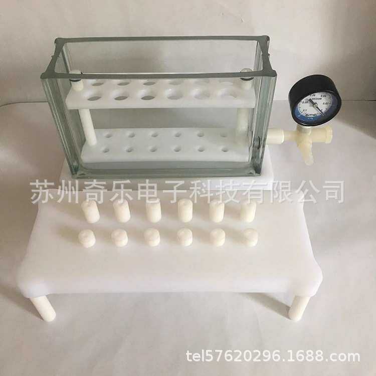 YM-12A/SPE-24A固相萃取仪方形固相萃取装置SPE固相萃取器