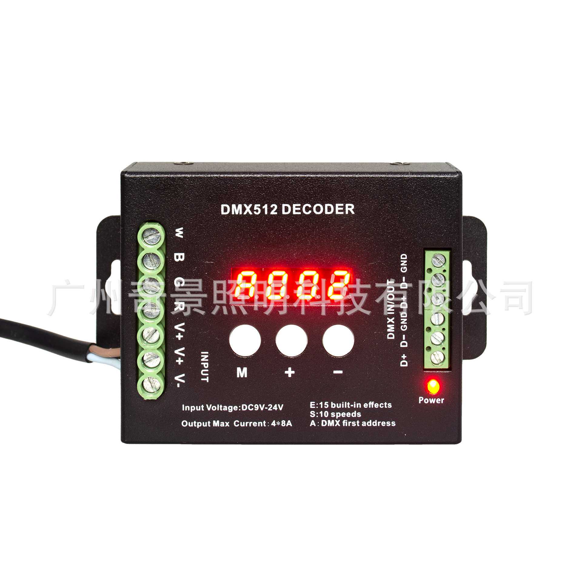 4CH通道数显按键LED解码器DMX512恒压舞台灯具模组RGBW解码器