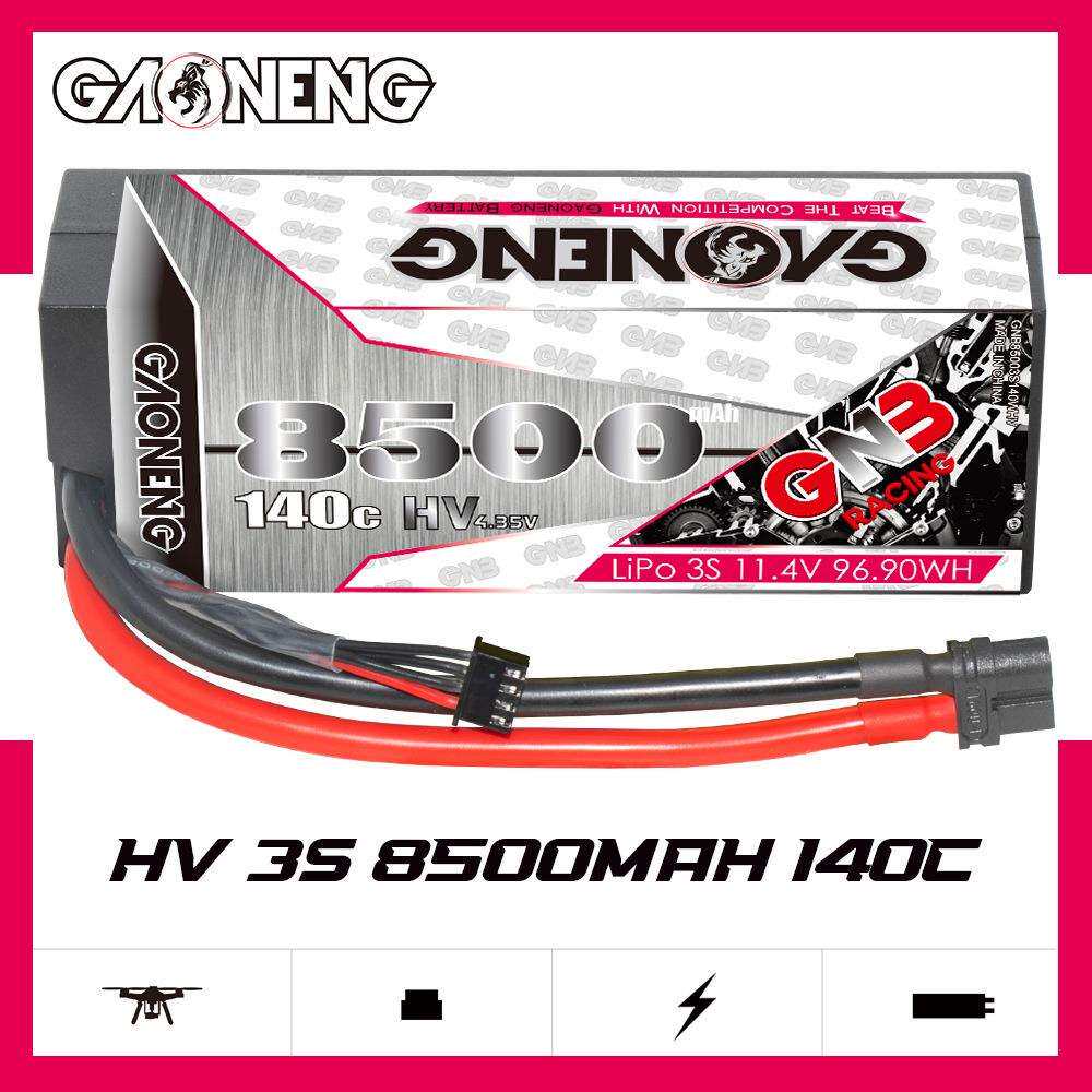 GNB高能8500mAh 3S 11.4V 140C HV 1/10漂移大脚遥控车模锂电池