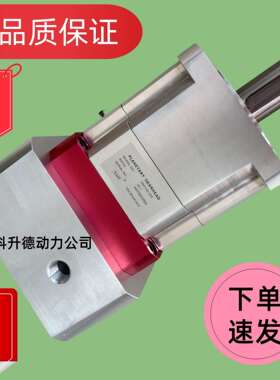 NAIF行星减速器 NS142-030 NS142-035 NS142-040 NS142-050