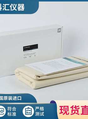 JAMES羊毛布701-202马丁代尔羊毛布SDCSM25羊毛布摩擦布SDC羊毛毡