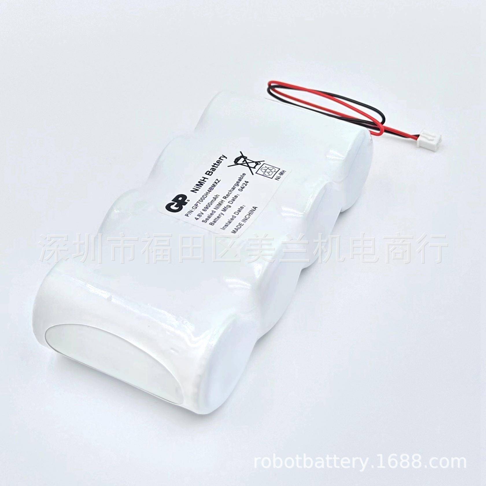 GP 船用电池组 GP700DH4BMXZ 4.8v 7000mAh 镍氢电池