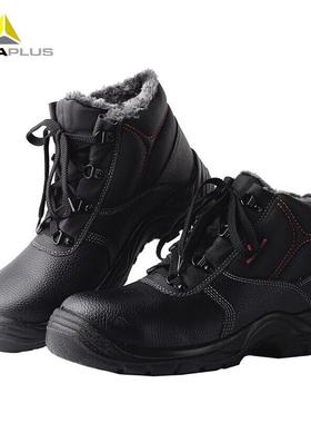 代尔塔301512 男女秋冬季高帮加绒棉鞋耐磨防寒保暖防穿刺劳保鞋