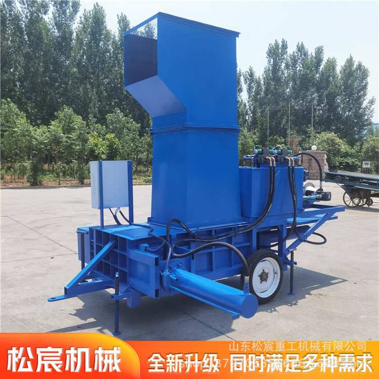 立式废纸液压打包机废品站易拉罐吨包袋压包机边角料压缩机图片