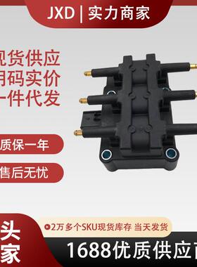 .适用克莱斯勒点火线圈高压包UF305 UF412 UF633 56032520AB