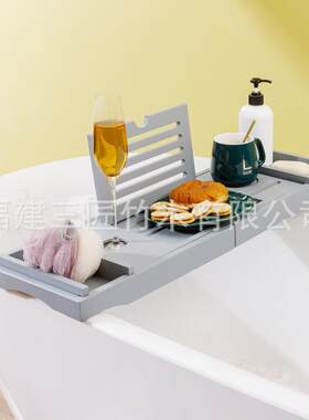 竹制浴缸托盘浴缸架带肥皂盒浴巾架酒杯支架阅读架平板电脑支架