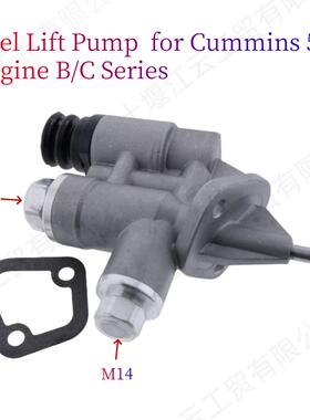 4988748小孔输油泵适用天龙天锦大力神康明斯4BT 6BT 6CT柴油机
