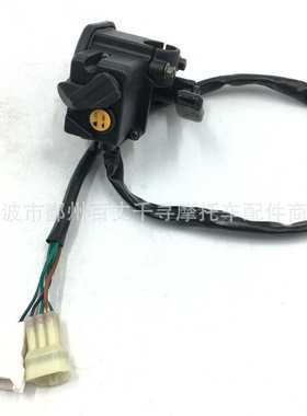 春风500CC ATV 加油器组件 CF500  7020-160700