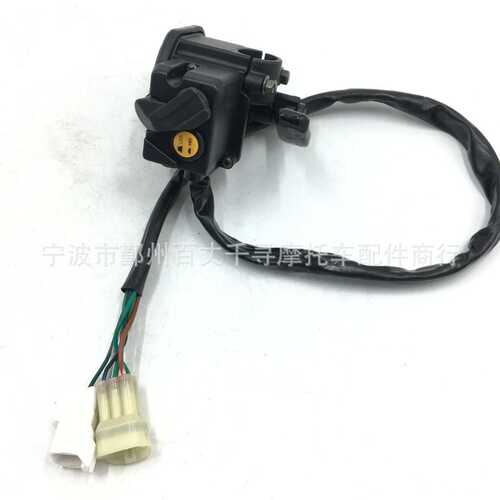 春风500CC ATV 加油器组件 CF500  7020-160700