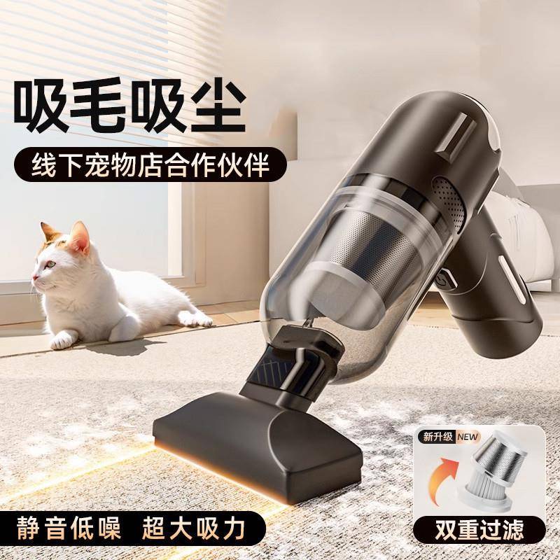 宠物吸毛器猫咪狗毛除毛粘毛全自动无线吸尘器床上地毯清理器