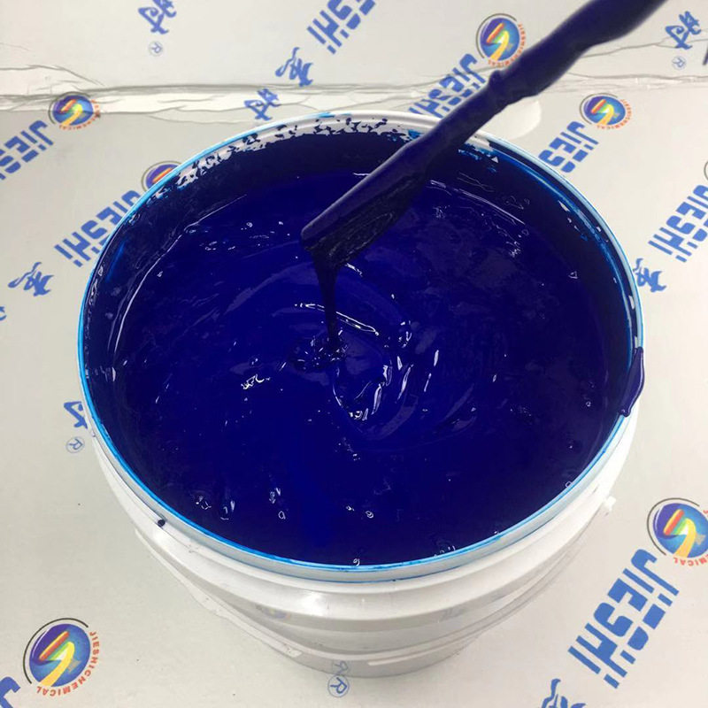 蓝色水性修补漆裂痕修复剂修补剂沙发汽车座椅裂纹修复膏
