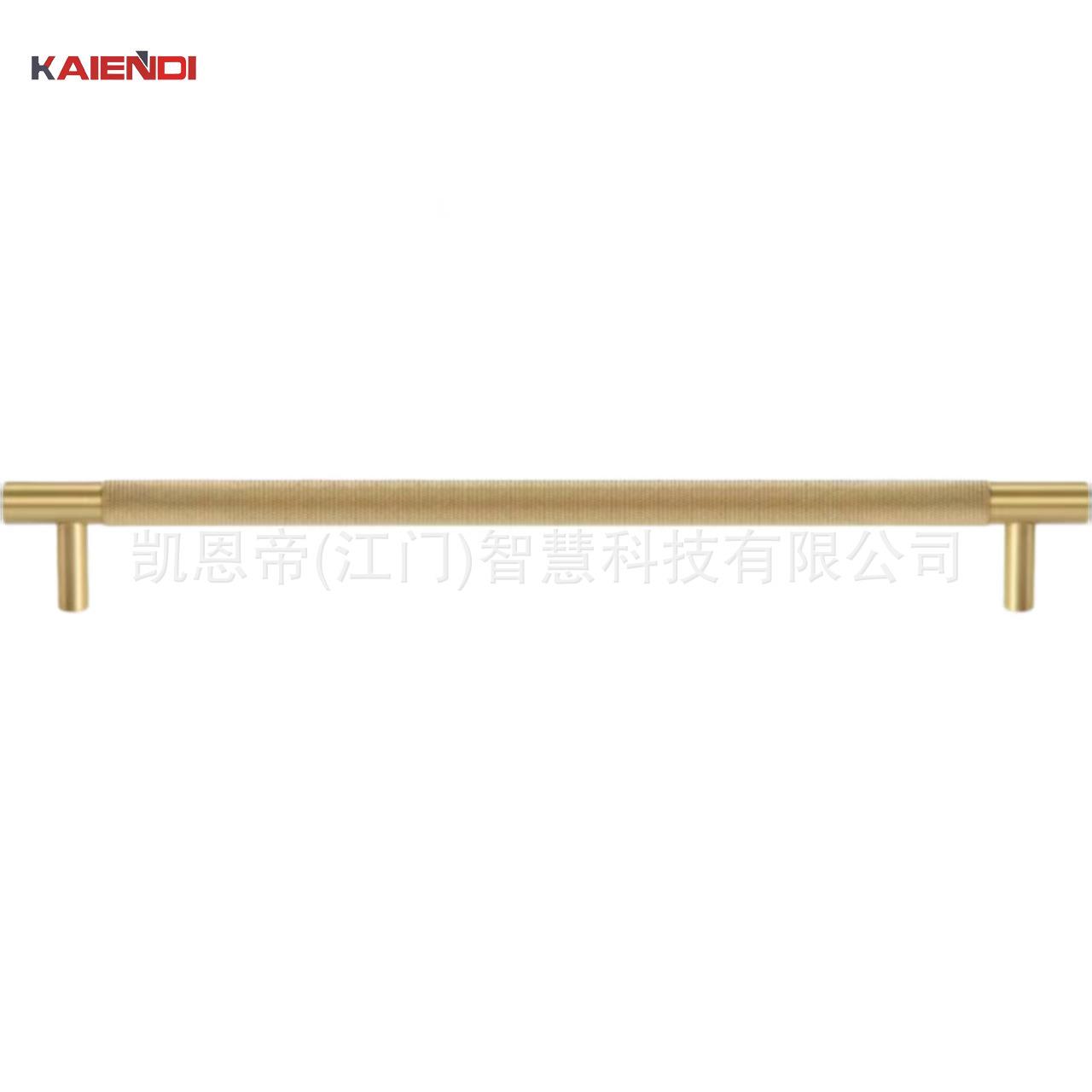 凯恩帝KAIENDI北欧轻奢风拉手家用抽屉柜拉手纯铜拉手