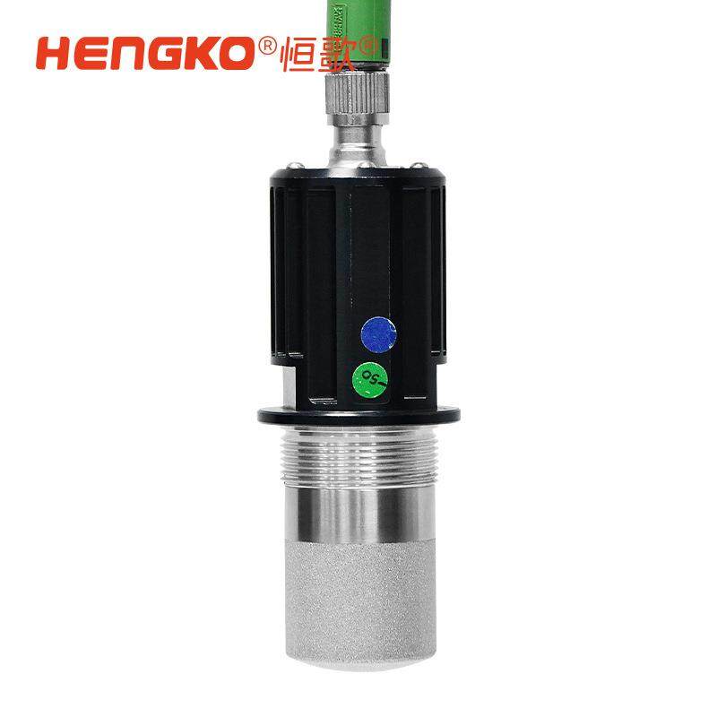 温湿度传感器探头保护套防水防尘耐高温温湿度G1/4内螺纹探头外壳