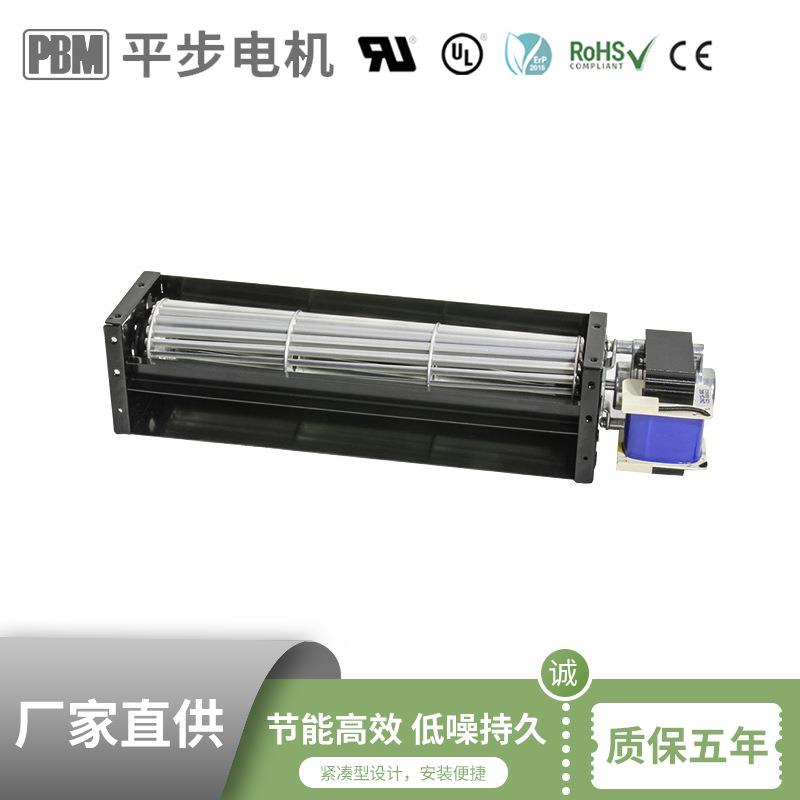 50mm交流 0~10V模拟电压调节功率 绿色科技低噪音轨道交通风机