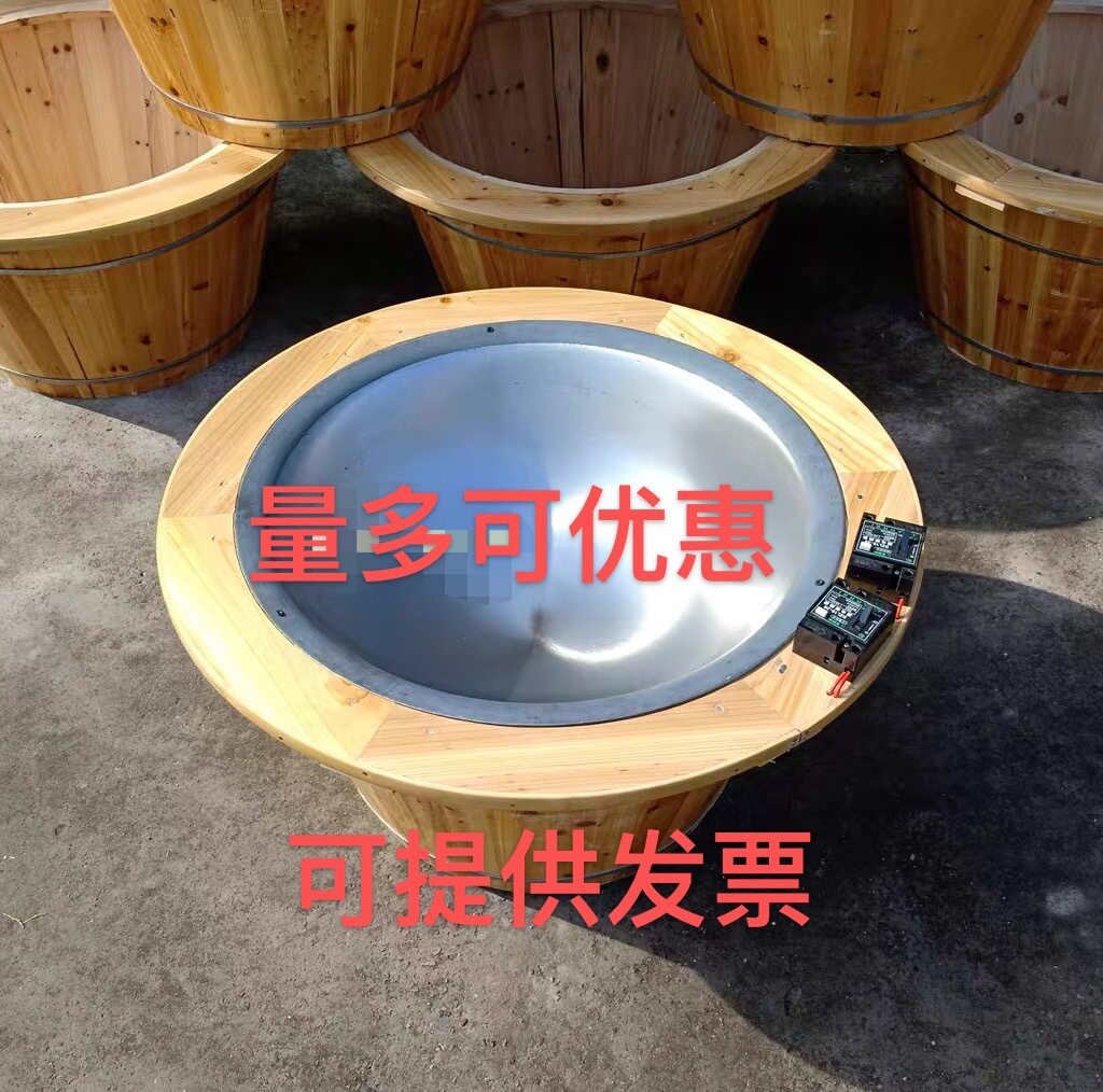 手工炒茶叶电炒锅茶机茶油小型家用手动烘焙杀青机温控炒茶锅