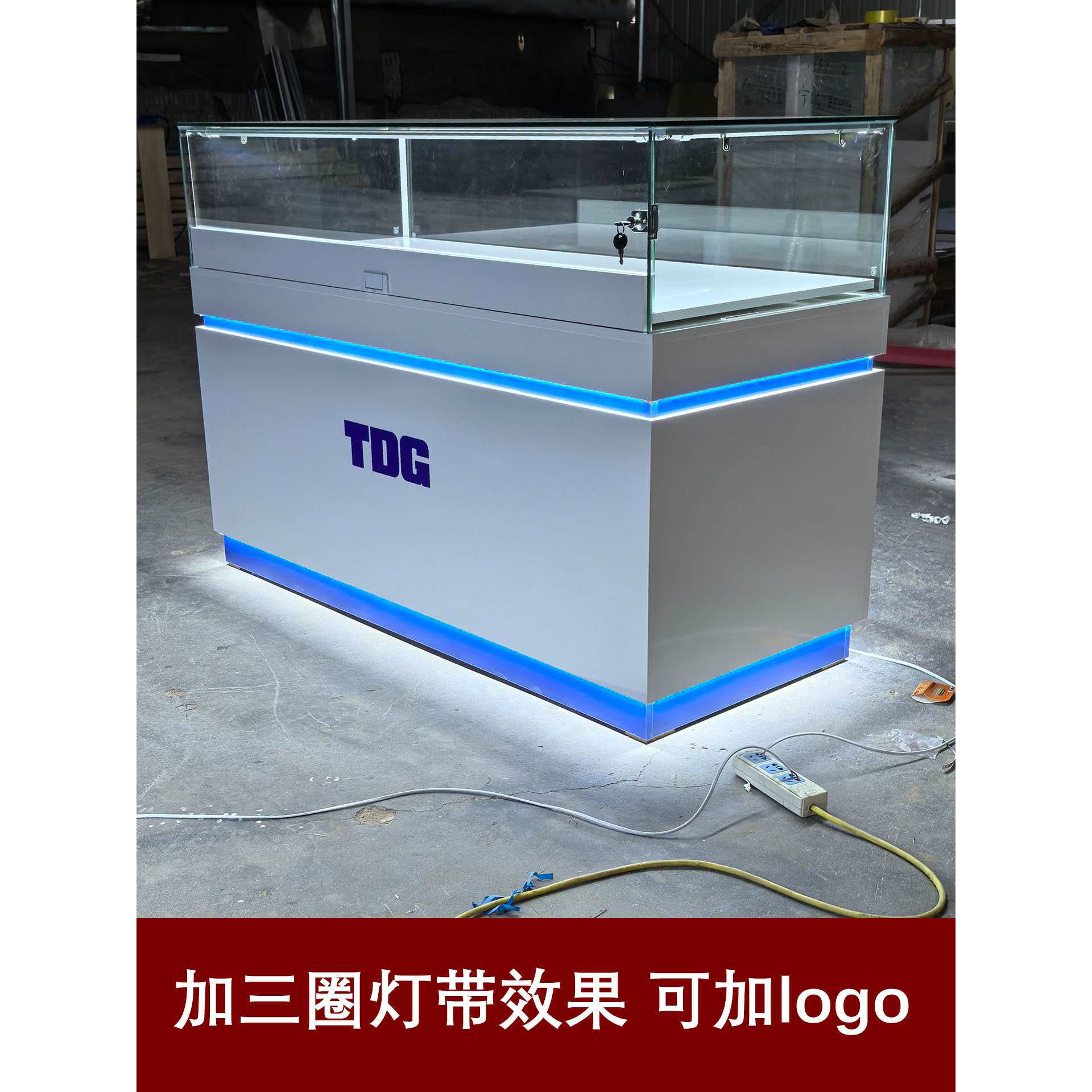 玻璃展示柜博物馆文物展览柜珠宝首饰柜台手机眼镜产品陈列柜