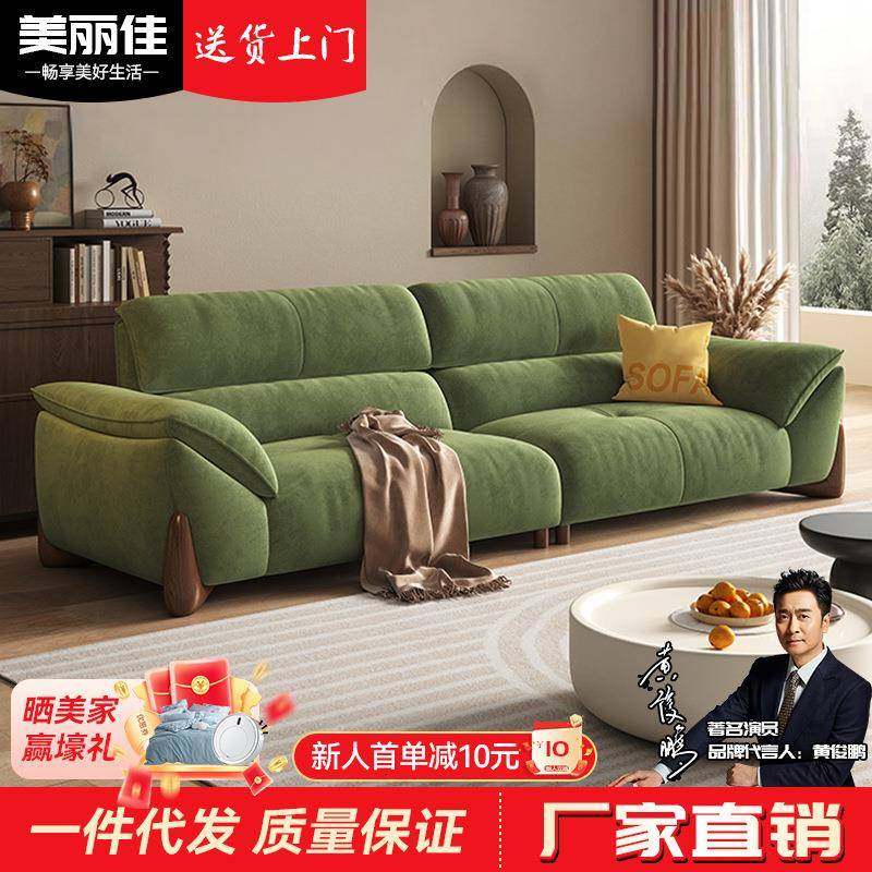 奶油风猫抓布沙发2025新款直排客厅三人位布艺沙发小户型极简家具,电子元器件市场,其它元器件,淘宝优惠券,粉丝福利购,淘宝优惠卷