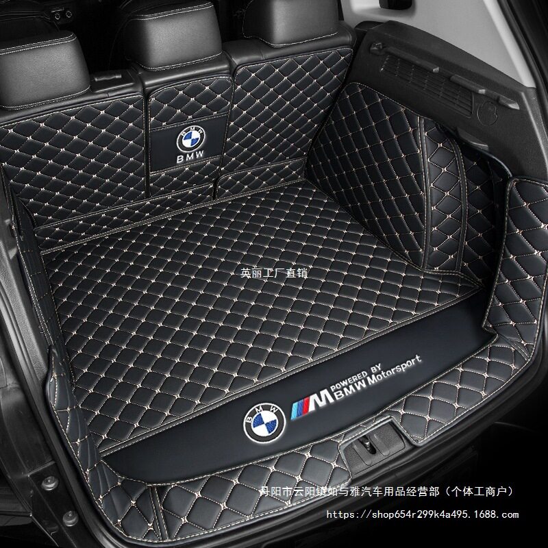适用24款宝马后备箱垫525LI530LI新5系3系GT325LIX1X3X4X5批发