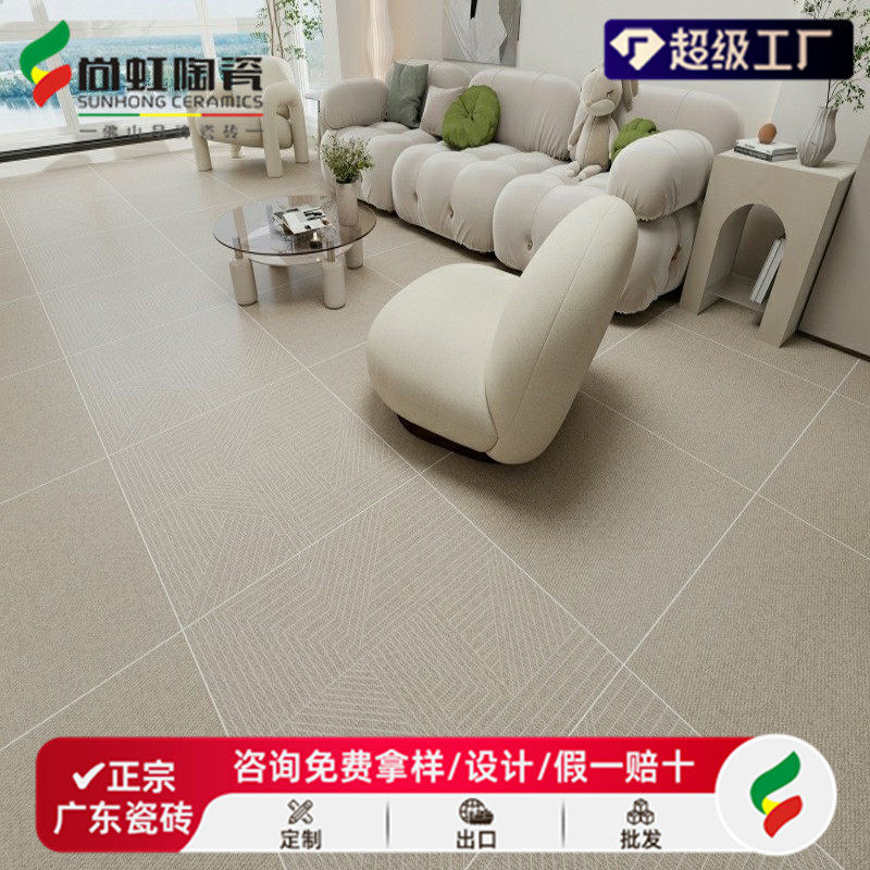 客厅卧室暖色调仿地毯地砖800x800瓷砖餐厅酒店浅灰色耐磨布纹砖