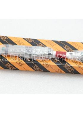 RSR9N thk直线导轨 加长系列 RSR12N RSR15N