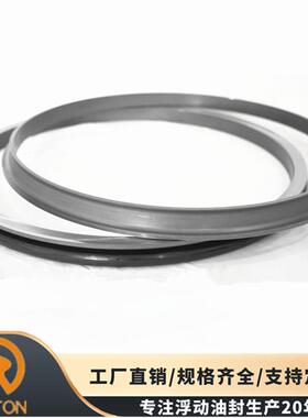 适用于小松终传动金属密封件56B-33-00110浮动油封