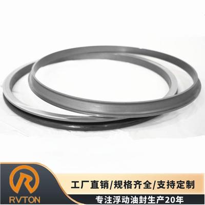 适用于小松终传动金属密封件56B-33-00110浮动油封