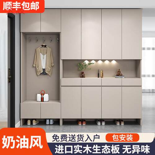 Ehd现做实木鞋柜玄关柜一体家用门口入户简约坐凳衣帽柜大容量储