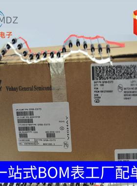 自产自销 VISHAY P6KE24CA DO-15 双向TVS瞬变二极管