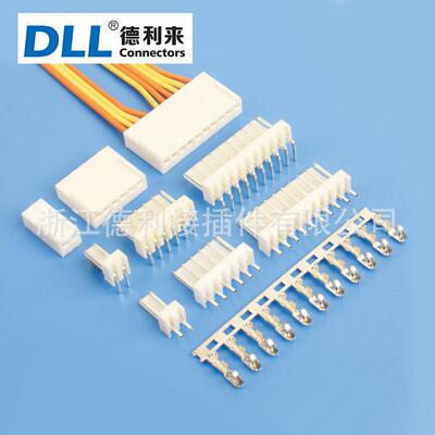 2510针座 2510连接器 白色 2510胶壳 2510-4p