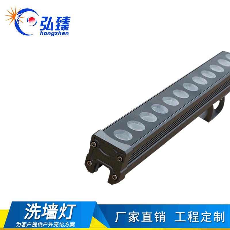 led洗墙灯 线性型投光灯18W单色低压户外酒店楼体投射防水线条灯